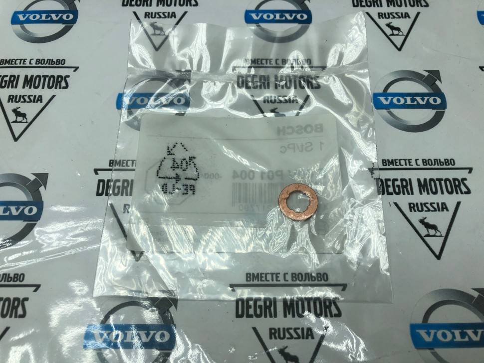 Шайба топливной форсунки для дизельных двигателей VOLVO C30, C70, S40 II, V50, S60, S80 II, XC70 II, XC60 \\ BOSCH F 00V P01 004