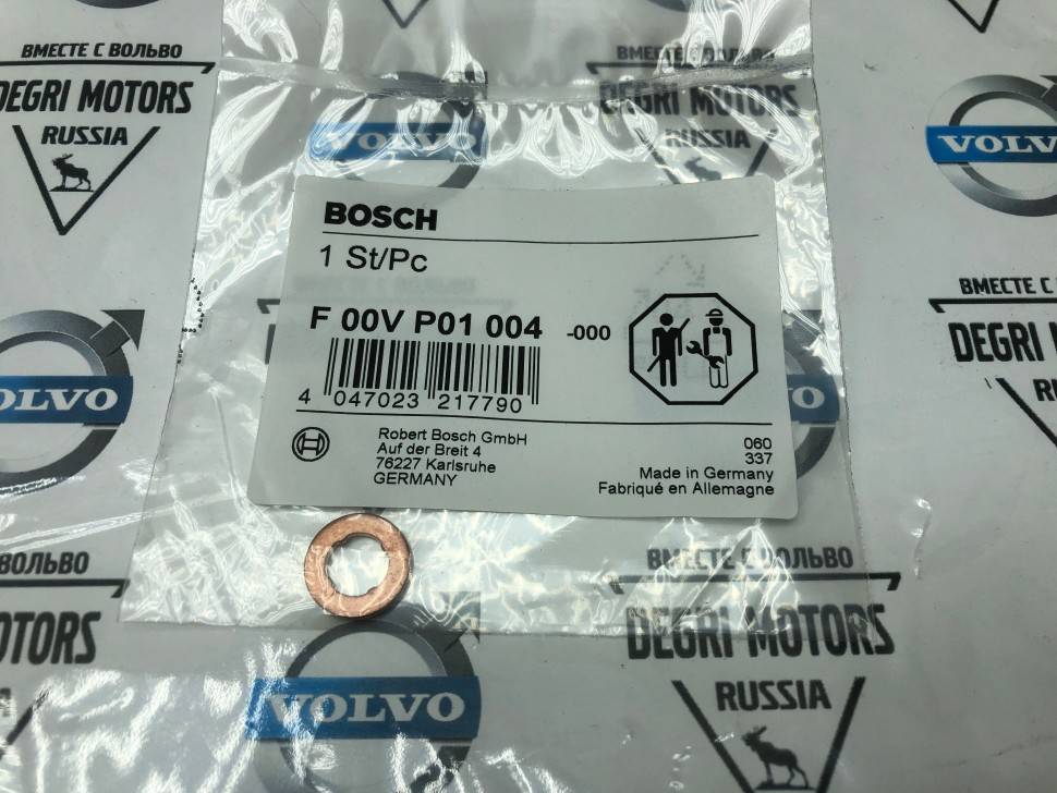 Шайба топливной форсунки для дизельных двигателей VOLVO C30, C70, S40 II, V50, S60, S80 II, XC70 II, XC60 \\ BOSCH F 00V P01 004