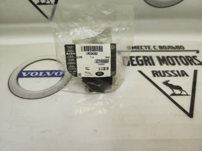 Втулка заднего стабилизатора Freelander 2 \\ LAND ROVER LR034392