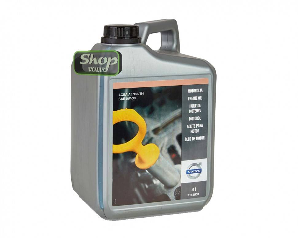 1161831 Масло моторное SAE 0W-30 ACEA A3 B3 B4 VOLVO.jpg