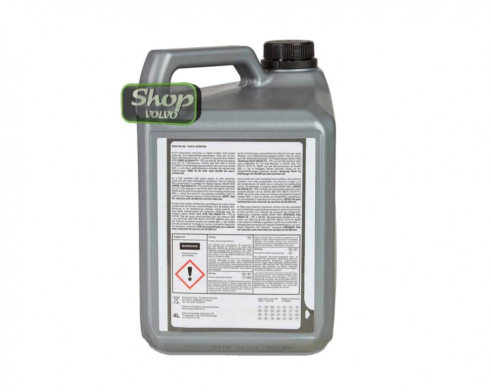 Масло моторное SAE 0W-30 ACEA A3/B3/B4 \\ VOLVO Original 1161831