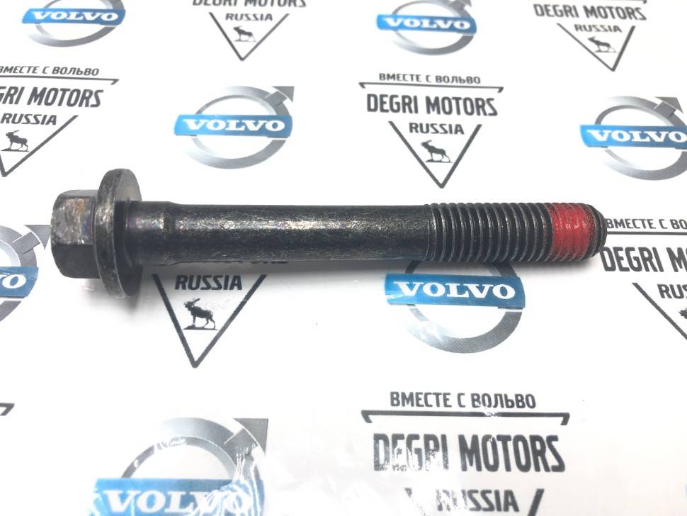 Болт М12х90 Volvo S60, S80, V70 II, XC70 \\ VOLVO Original 985062