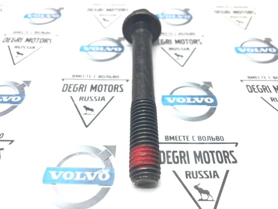 Болт М12х90 Volvo S60, S80, V70 II, XC70 \\ VOLVO Original 985062
