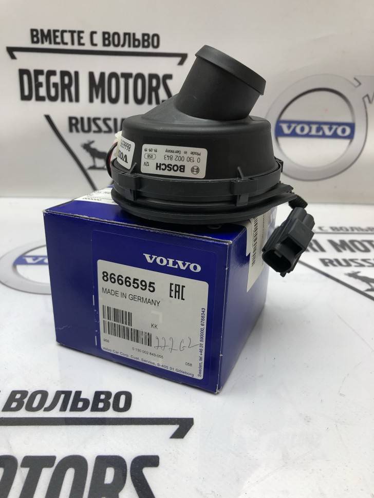 Электр. вентилятор \\ VOLVO Original 8666595