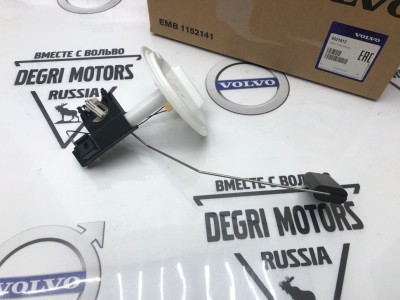 Датчик уровня топлива бака левый \\ VOLVO XC90 \\ VOLVO (Original) 8621812