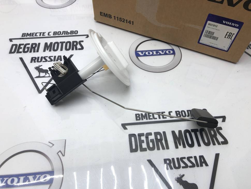 Датчик уровня топлива бака левый \\ VOLVO XC90 \\ VOLVO (Original) 8621812