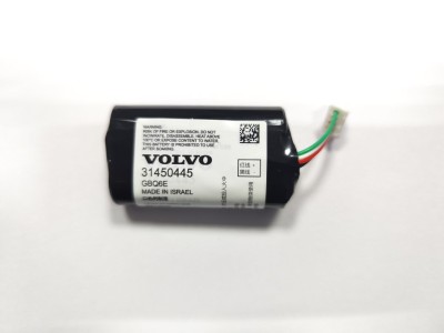 Аккумуляторная батарея VCM Volvo XC60 II, XC90 II, S60 III, S90 II \\ VOLVO Original 31450445