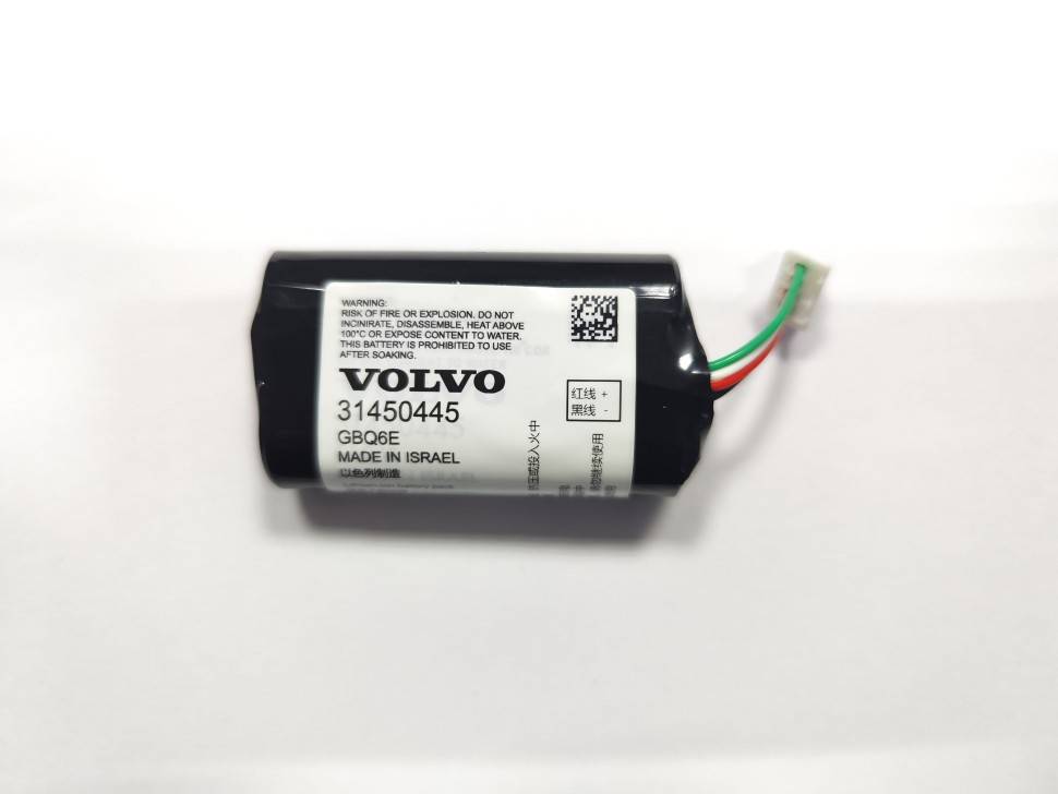 Аккумуляторная батарея VCM Volvo XC60 II, XC90 II, S60 III, S90 II \\ VOLVO Original 31450445