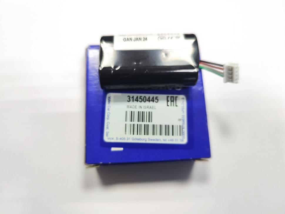 Аккумуляторная батарея VCM Volvo XC60 II, XC90 II, S60 III, S90 II \\ VOLVO Original 31450445