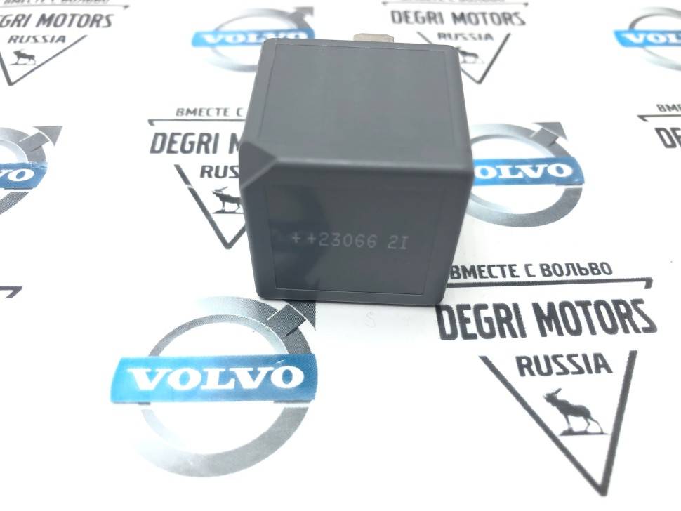 Реле А1-А12 блок реле и предохранителей в моторном отсеке \\ VOLVO Original 30765045
