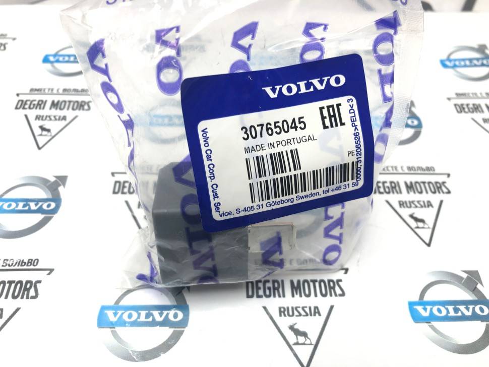 Реле А1-А12 блок реле и предохранителей в моторном отсеке \\ VOLVO Original 30765045