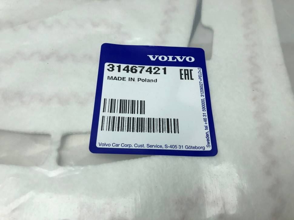 Элемент подогрева подушки переднего сиденья VOLVO V40 cross country \\ VOLVO Original 31467421