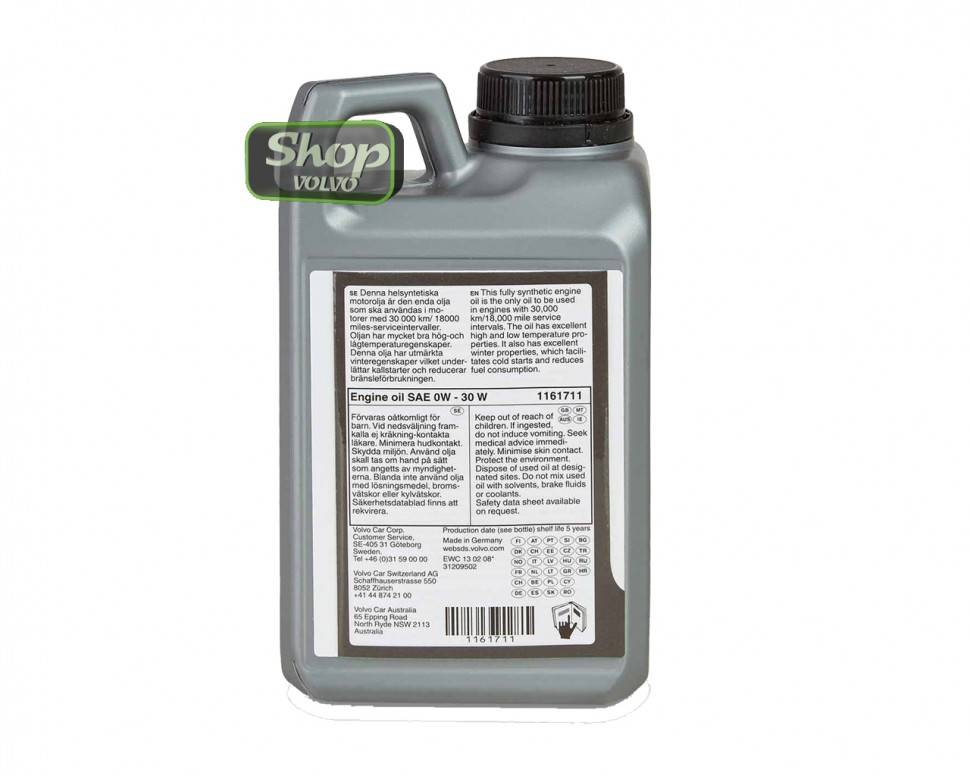 Масло моторное SAE 0W-30 ACEA A5/B5 \\ 1 литр \\ VOLVO Original 1161711