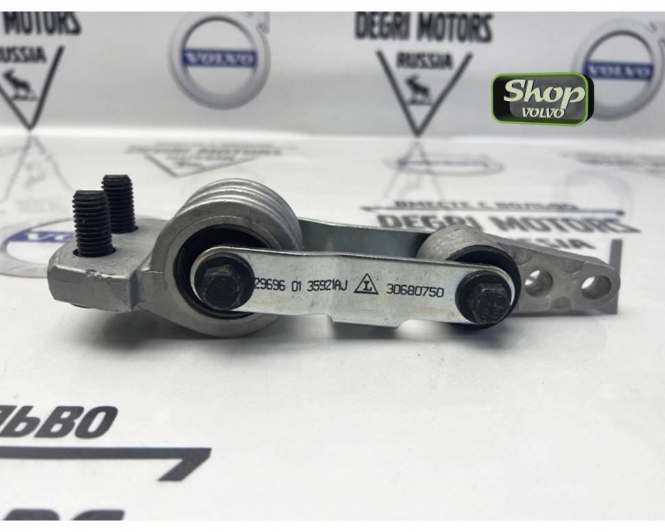 Опора двигателя, реактивная тяга \\ VOLVO S60, V70, S80, XC70, XC90 \\ Lemforder Германия 29696 01