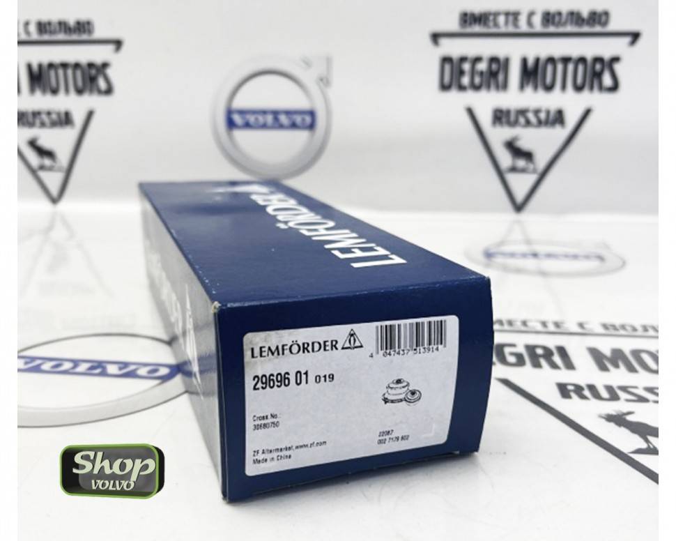 Опора двигателя, реактивная тяга \\ VOLVO S60, V70, S80, XC70, XC90 \\ Lemforder Германия 29696 01