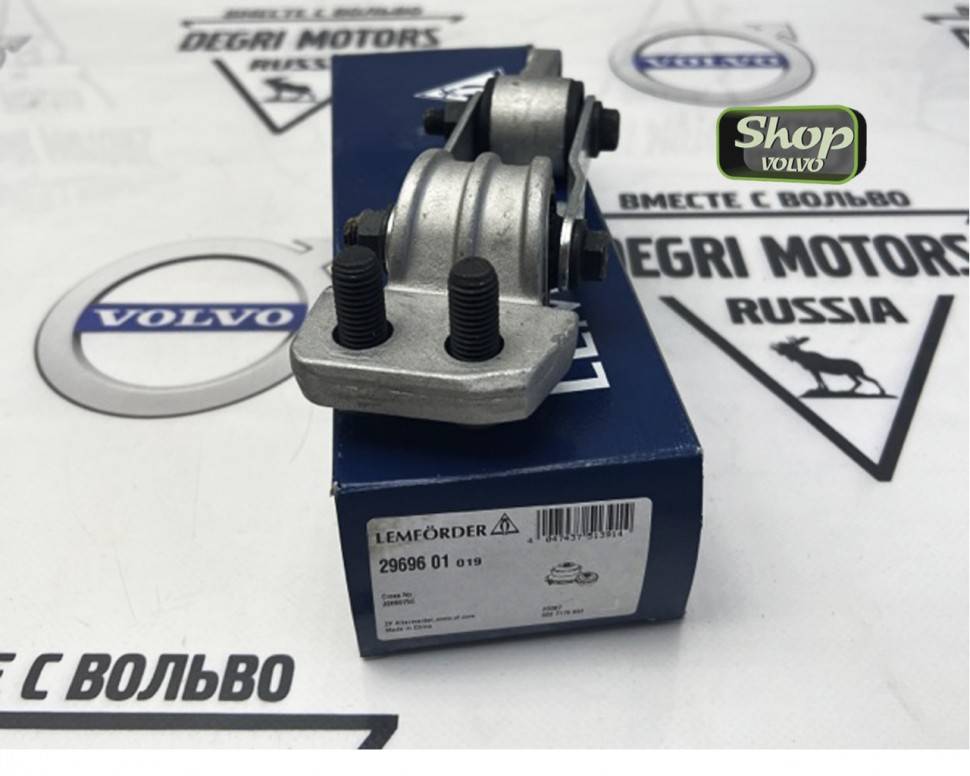 Опора двигателя, реактивная тяга \\ VOLVO S60, V70, S80, XC70, XC90 \\ Lemforder Германия 29696 01