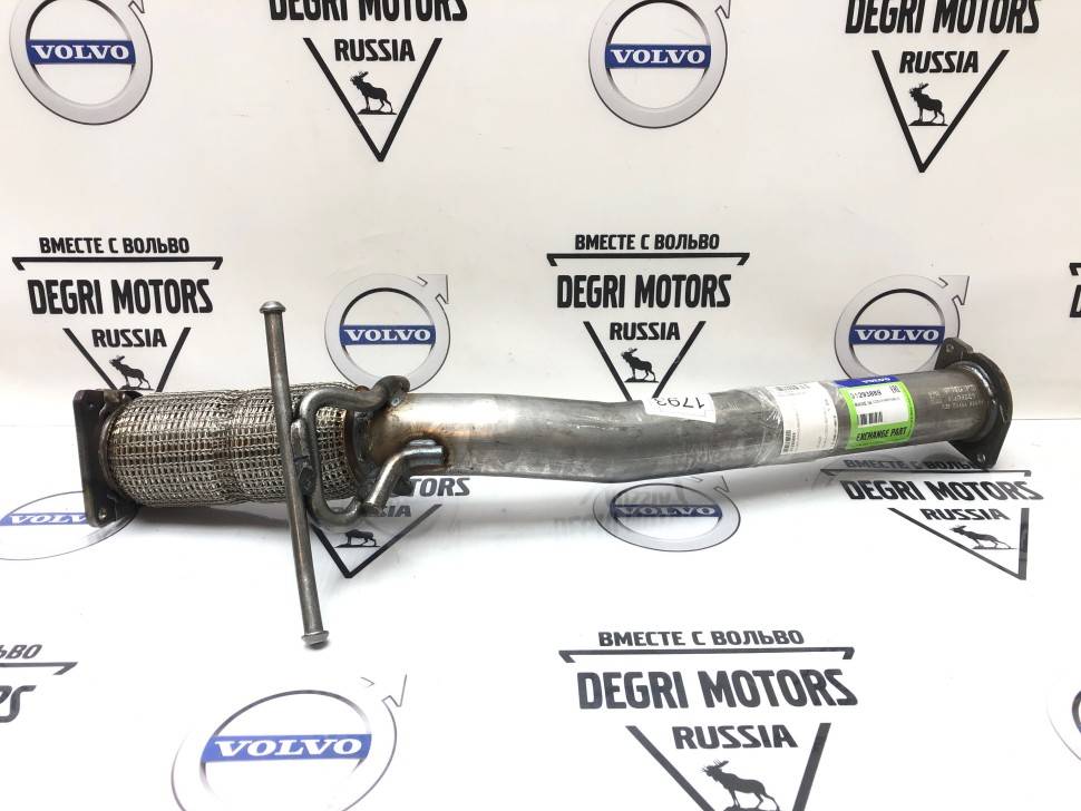 Приемная труба глушителя Вольво XC90 II, S90 II, V90 II, V90CC, XC60 II \\ D4204Txx \\ VOLVO Original 31293889