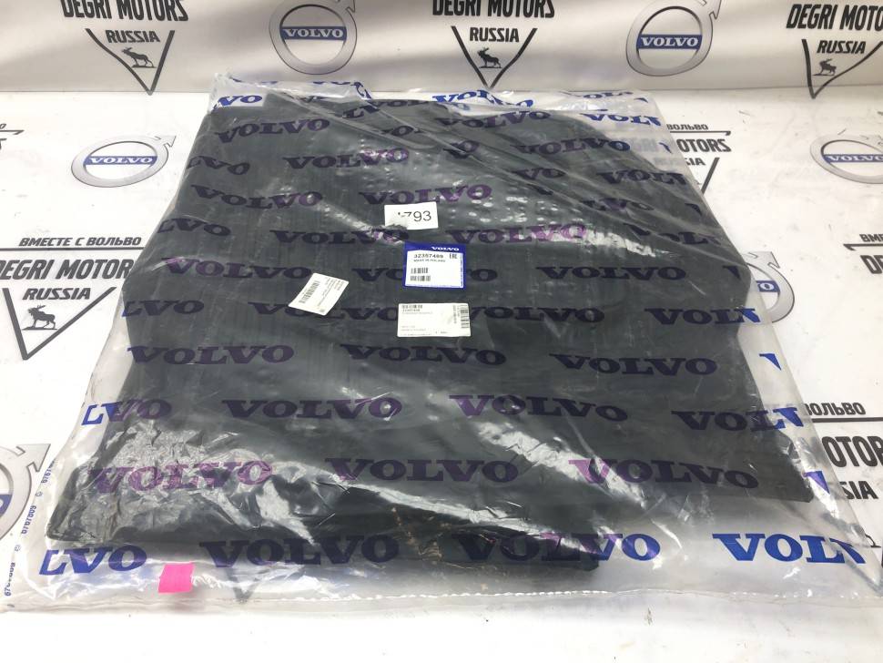 Коврики салонные резиновые &quot;off-black&quot; Volvo XC70 II, V70 III \\ VOLVO 32357489