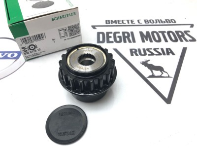 Муфта обгонная генератора для Вольво XC60, V60, XC70 III, V70 III, S80 II, XC90 \\ B6304Tx, B6324Sx \\ INA 535 0175 10