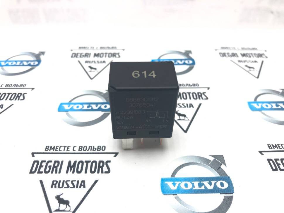 Реле в блоке предохранителей моторном отсеке \\ VOLVO Original 30765041