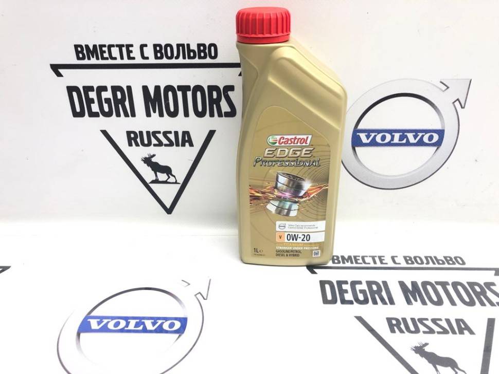 Масло моторное для Вольво Castrol EDGE Professional A5 0W-20 \\ 1литр \\ Castrol 156E6A