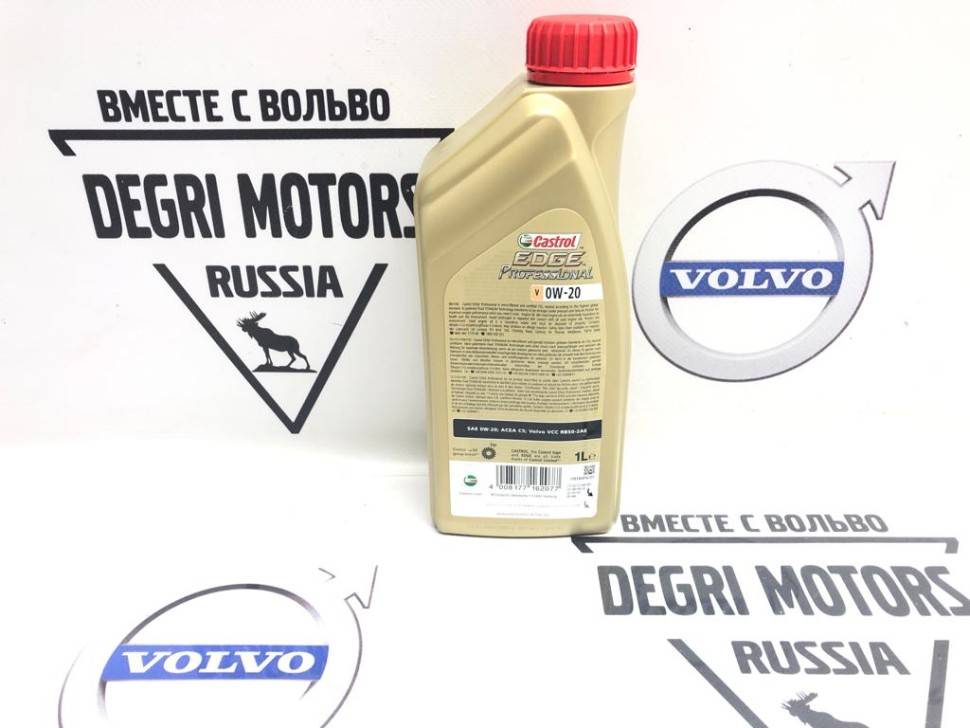 Масло моторное для Вольво Castrol EDGE Professional A5 0W-20 \\ 1литр \\ Castrol 156E6A