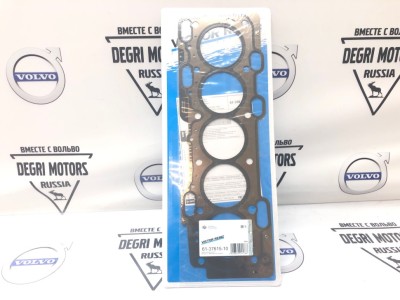 Прокладка ГБЦ Вольво D5244Tхх \\ VICTOR REINZ 61-37615-10