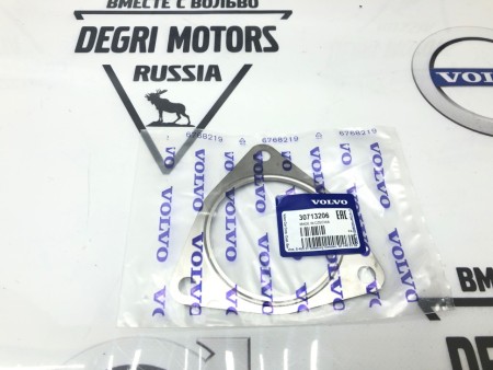 Прокладка катализатора дизеля Volvo S40 II, S60 II, S60, S80 II, V60, XC70, XC70 II, XC60, XC90 \\ D5244Txx \\ VOLVO Original 30713206