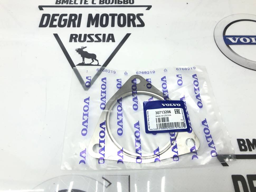 Прокладка катализатора дизеля Volvo S40 II, S60 II, S60, S80 II, V60, XC70, XC70 II, XC60, XC90 \\ D5244Txx \\ VOLVO Original 30713206