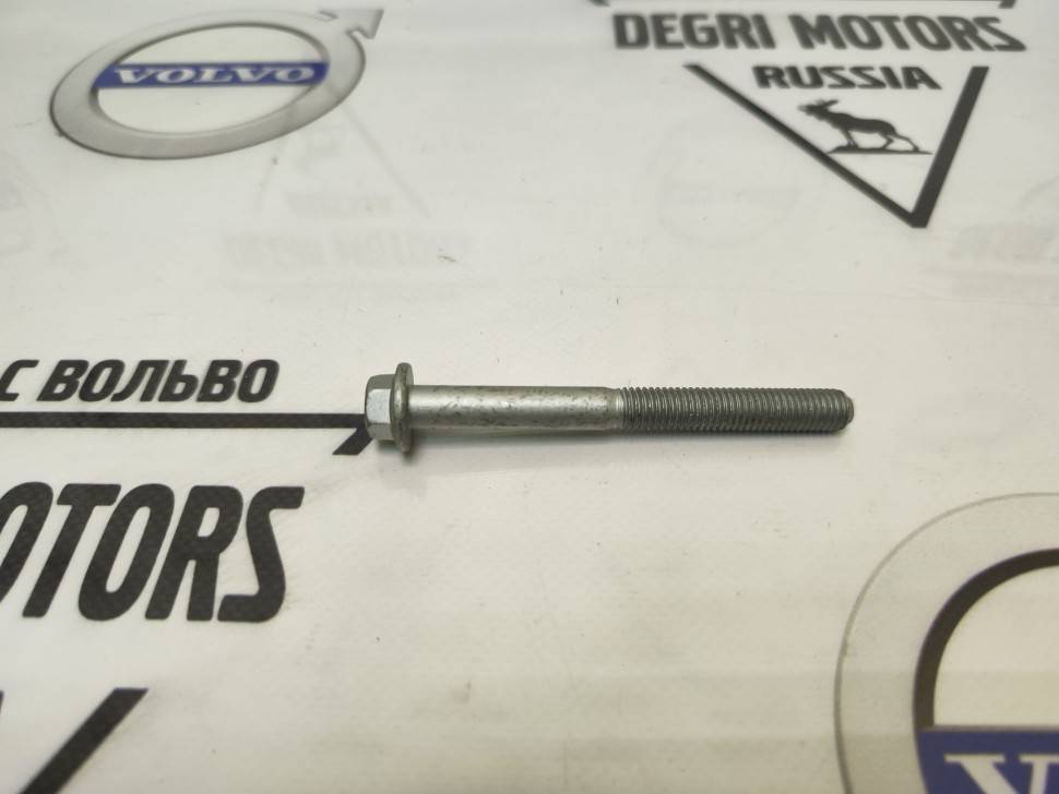 Болт крепления рулевой рейки M10x100 Volvo S60 III, S90 II, XC60 II, XC90 II \\ VOLVO Original 30622865