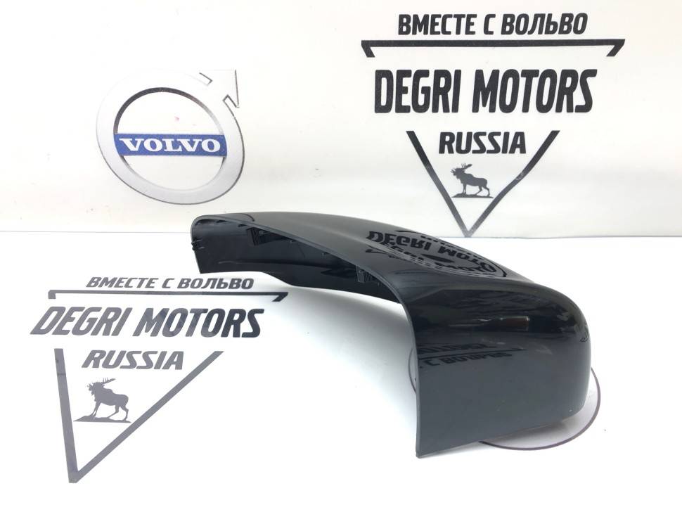 Крышка левая зеркала Вольво ХС60 \\ с 2014 года \\ VOLVO Original 39821914