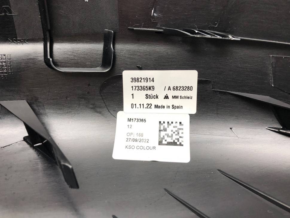 Крышка левая зеркала Вольво ХС60 \\ с 2014 года \\ VOLVO Original 39821914