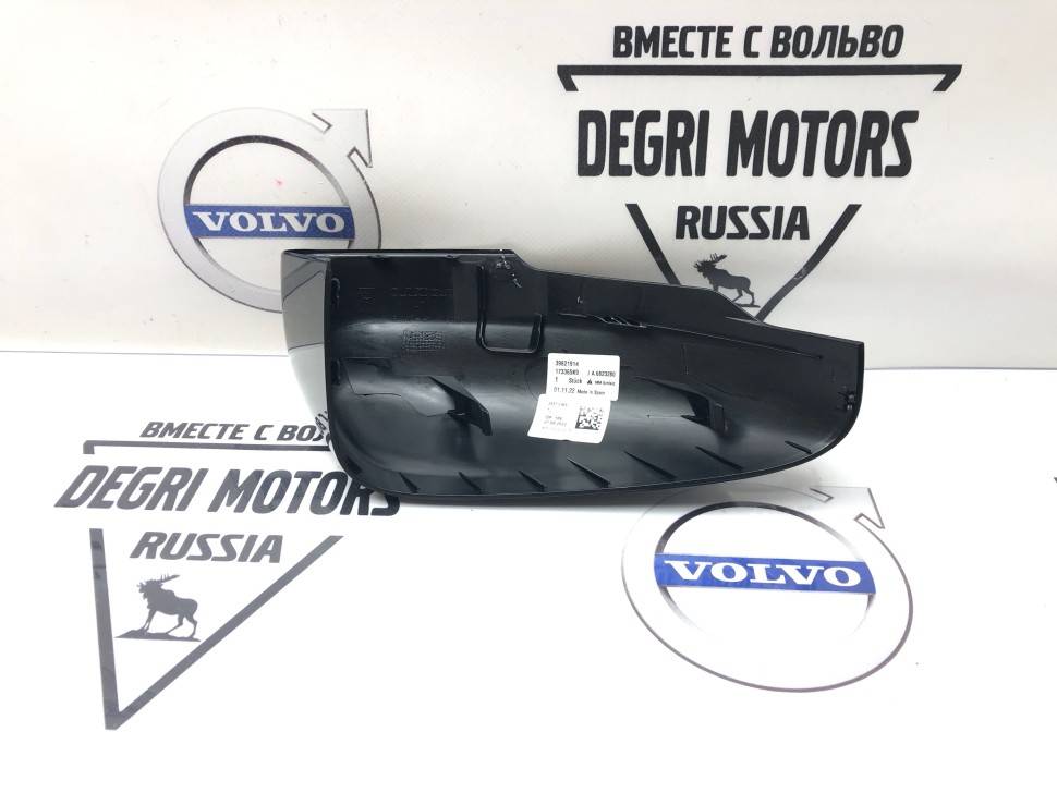Крышка левая зеркала Вольво ХС60 \\ с 2014 года \\ VOLVO Original 39821914