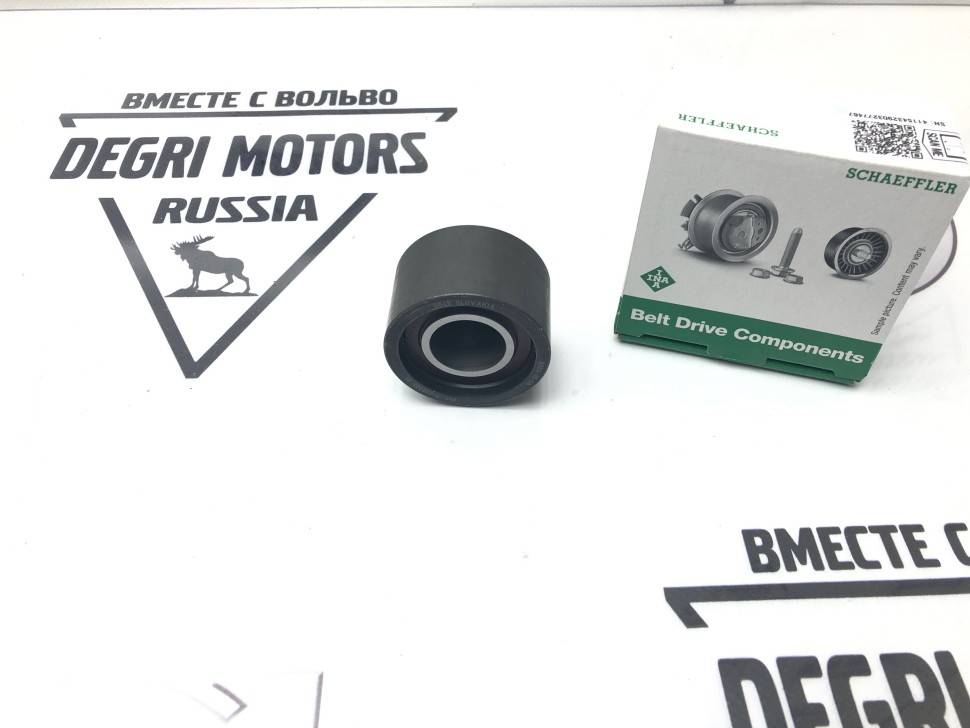 Ролик ДВС опорный \\ INA 532 0225 10