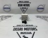 Датчик парктроника VOLVO XC90 \\ GParts VO31270911