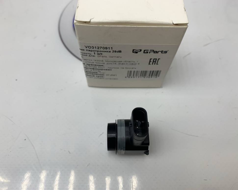 Датчик парктроника VOLVO XC90 \\ GParts VO31270911
