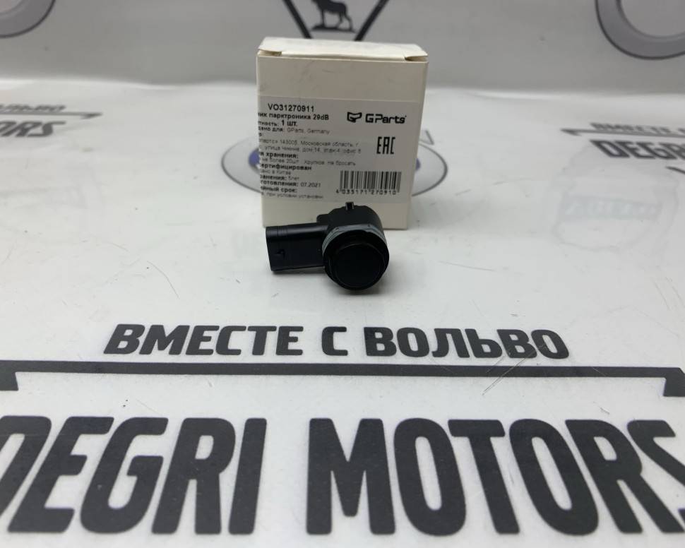 Датчик парктроника VOLVO XC90 \\ GParts VO31270911