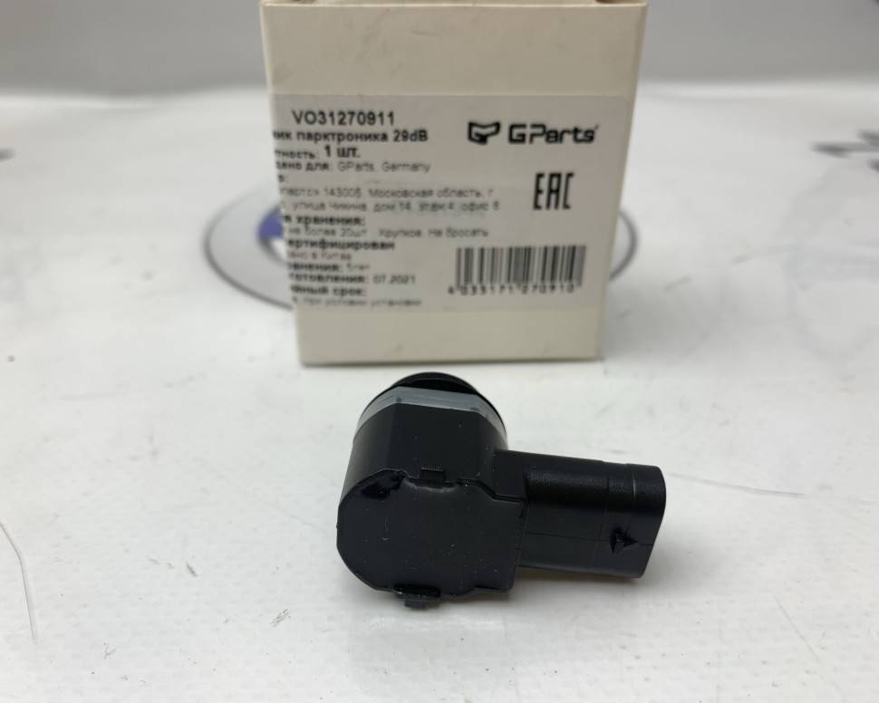 Датчик парктроника VOLVO XC90 \\ GParts VO31270911