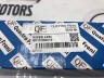 Поводок дворника заднего стекла  VOLVO XC90 \\ с 2007 года CH 590601- \\ QUATTRO FRENI QF11N00016