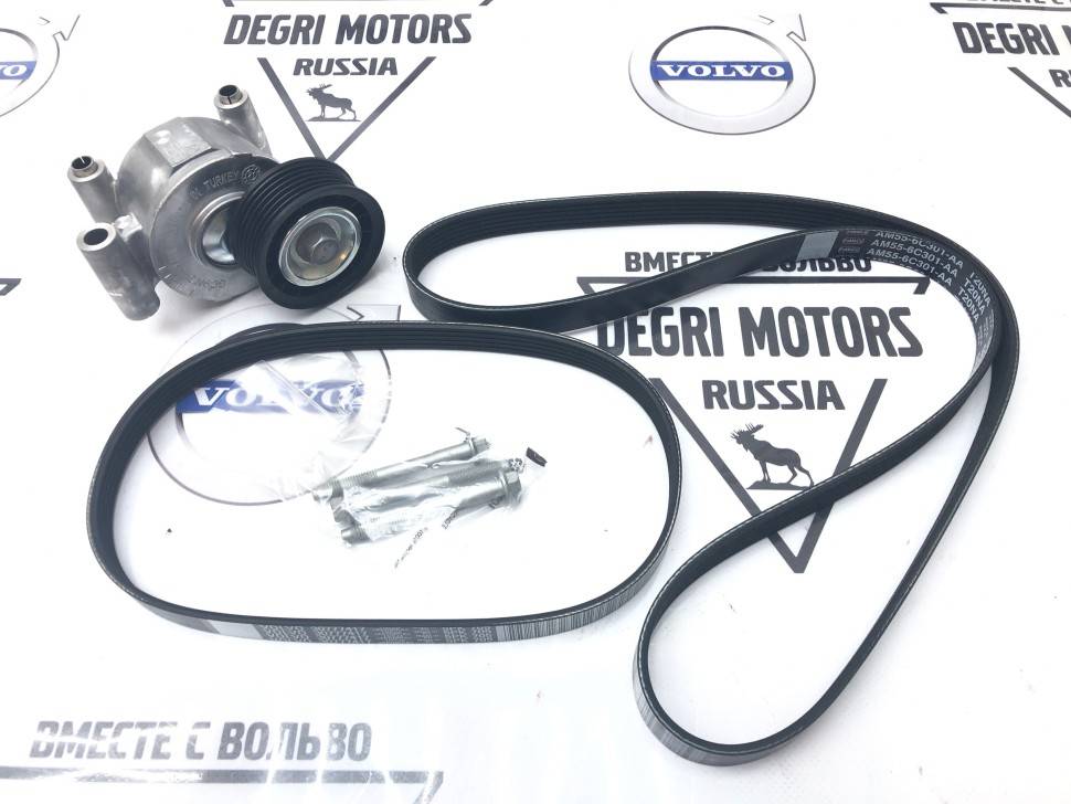 Комплект приводных ремней + ролик 1.8-2.0 л. VOLVO S40 II, C30, V50, С70 \\ VOLVO Original 9487168