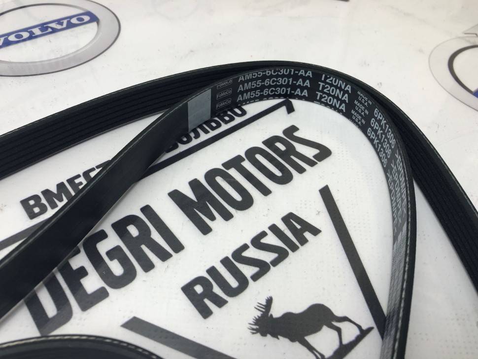 Комплект приводных ремней + ролик 1.8-2.0 л. VOLVO S40 II, C30, V50, С70 \\ VOLVO Original 9487168