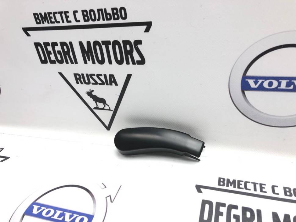 Крышка поводка очистителя стекла лобового левая Вольво S60, S80, V70 \\ VOLVO (Original) 9484616