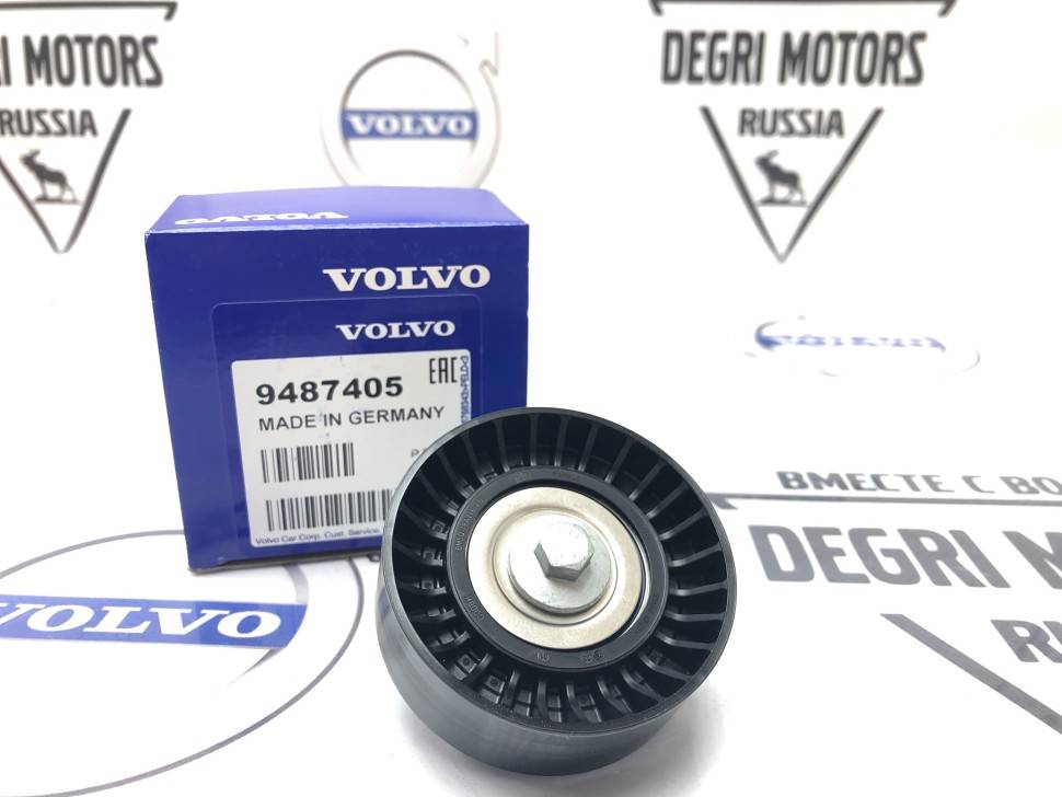 Ролик обводной приводного ремня Volvo S60 II, S80 II, V40CC \\ VOLVO Original 9487405