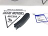Крышка поводка очистителя стекла лобового правая Вольво S60, S80, V70  \\ VOLVO (Original) 9484620