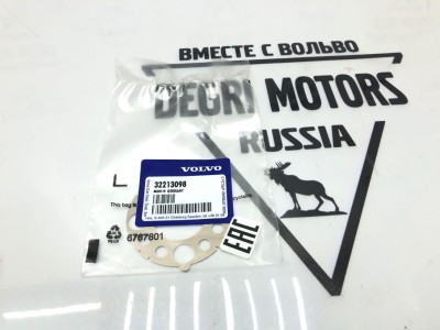 Шайба шкива коленвала Volvo S60 II, S80 II, XC40, XC60 II, XC70 II, XC90 II \\ VOLVO Original 32213098