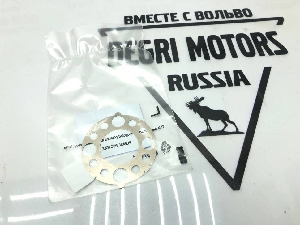 Шайба шкива коленвала Volvo S60 II, S80 II, XC40, XC60 II, XC70 II, XC90 II \\ VOLVO Original 32213098