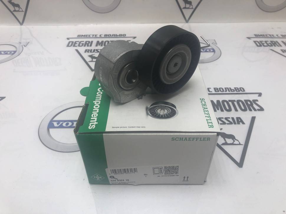 Ролик с натяжителем ремня ДВС Volvo S60 II, S80 II, XC70 II, XC60, XC90 \\ INA 534 0324 10
