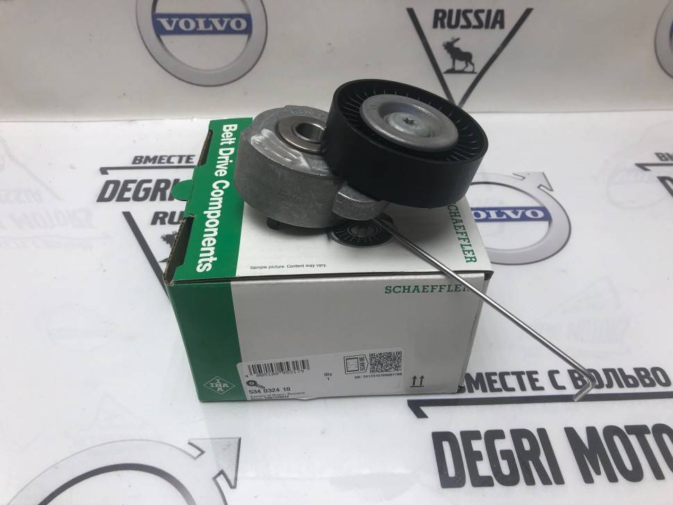 Ролик с натяжителем ремня ДВС Volvo S60 II, S80 II, XC70 II, XC60, XC90 \\ INA 534 0324 10