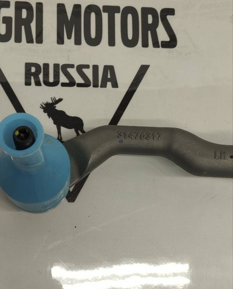 Рулевая рейка в сборе Volvo S90, V60CC, V90CC, XC60 II, XC90 II \\ VOLVO Original 36010518