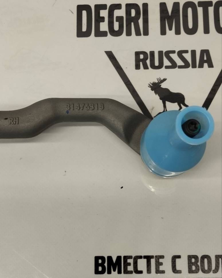 Рулевая рейка в сборе Volvo S90, V60CC, V90CC, XC60 II, XC90 II \\ VOLVO Original 36010518